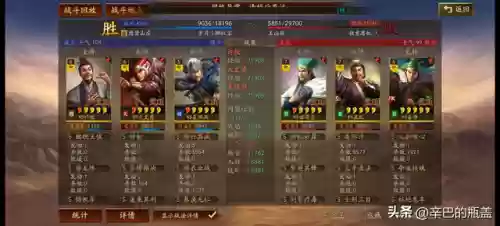 连击弓阵容(100%减伤阵容介绍)插图10