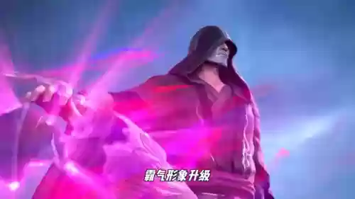 突破苍穹3解说阵容(斗破苍穹八大职业选择)插图1 突破苍穹3解说阵容(斗破苍穹八大职业选择)插图1
