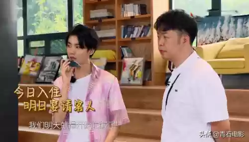 中餐厅4最大阵容是谁(美味餐厅4老鼠位置)插图12