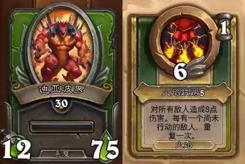 佣兵战纪胜率最高的阵容(佣兵战纪平民刷图t0阵容)插图7
