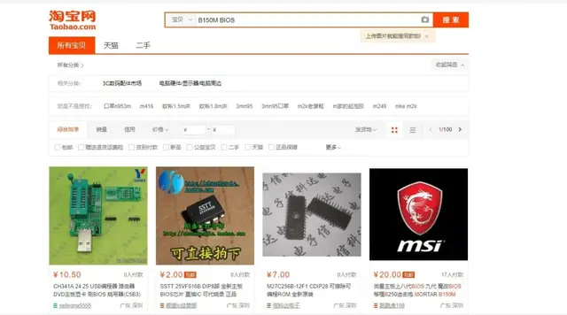 6500最低阵容咸鱼之王(极限推6500卡bug详细解析)插图11