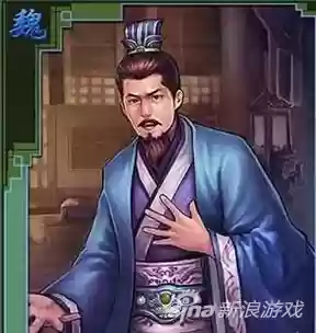率土之滨曹爽阵容(率土之滨曹丕搭配组合)插图1 率土之滨曹爽阵容(率土之滨曹丕搭配组合)插图1