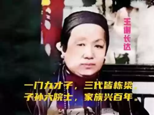 豪门缔造者(豪门足球风云)