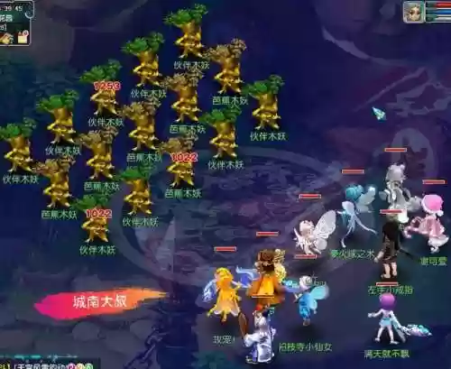 世界梦幻阵容(东方幻梦回录最佳阵容)插图4