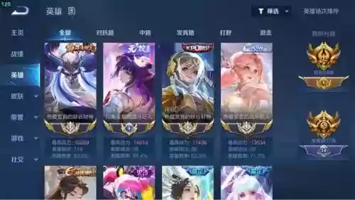 登顶阵容无双(真赵云无双25将阵容详解)插图5