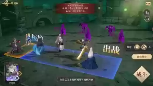 幻书启示录平民狐狸阵容(幻书启世录必练角色)插图1
