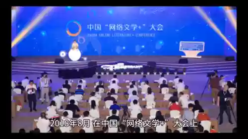 诛仙3萧鼎小说全文阅读(诛仙3 萧鼎)插图4
