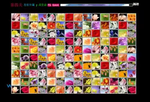 花花连连看的规则是什么(团建水果连连看游戏规则)插图5