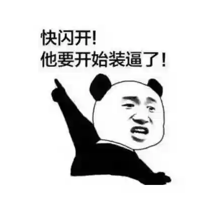 阵容战法教学(所有突击战法大全)