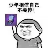 5713交易平台(5173官方网站)插图3