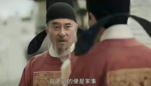 山河月明演员阵容有多强大(演员阵容最强大的电视剧)插图29