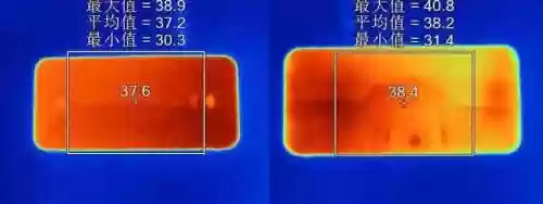 红魔游戏手机(红魔手机查找定位)插图15