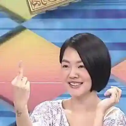 镜流口水翻白眼的图片(镜脸红翻白眼享受表情包)插图8