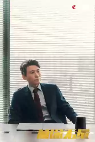 了了何必阵容(拿下三国阵容推荐)插图7