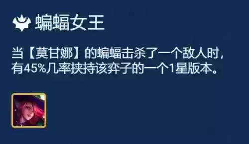 金灿灿之战五龙族阵容(龙族幻想猛鬼众战还是和)插图20