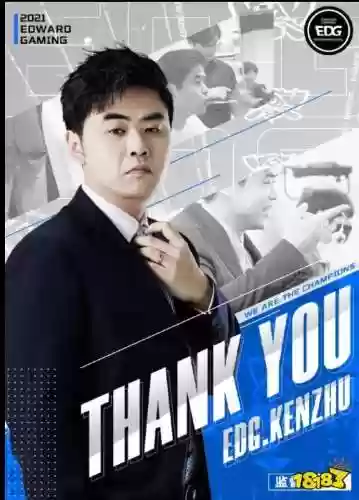 新鲜战队阵容(机动战队推图阵容2019)插图7