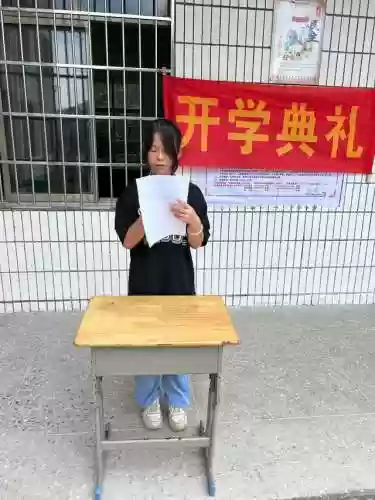 柏林小学阵容(柏林南路小学是重点吗)插图3