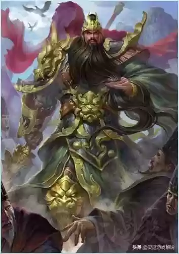 三国杀手游高手阵容(三国杀平民最强武将)插图1