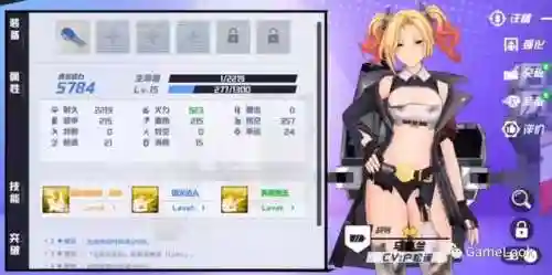 苍蓝誓约单机版(苍蓝誓约国际服下载)插图7