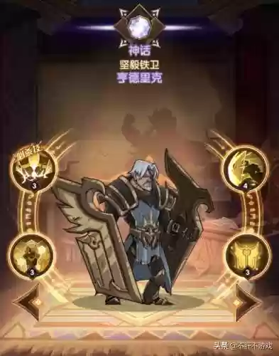 剑与远征阵容亚龙是什么(剑与远征t0阵容推荐)插图5