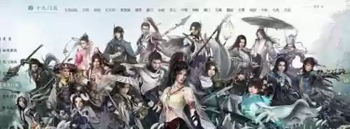 武林闲侠五毒纯阳阵容(真武江湖全新5套t0阵容)