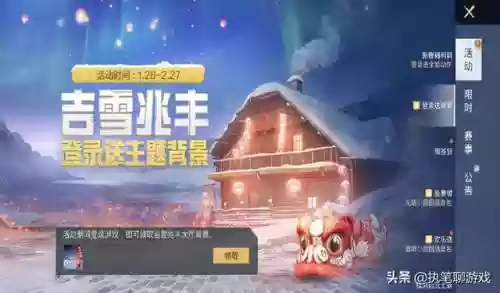 极限追猎阵容211阵容(流浪者阵容搭配)插图2
