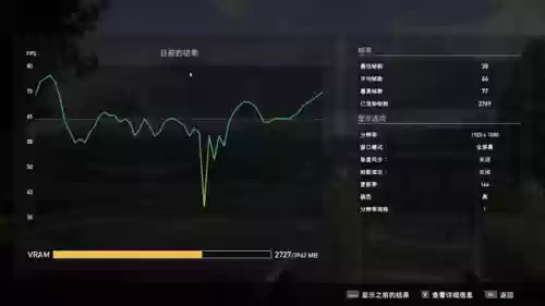 暗影精灵6(惠普暗影精灵5配置参数)插图42