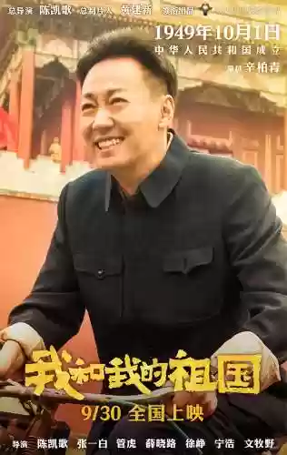 画面定格阵容(怎么让视频定格在一个画面)