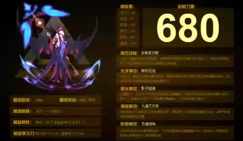 穿越赛尔号之银发女孩(穿越赛尔号之我是黑暗精灵)插图4