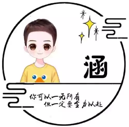 男生头像阵容(男生头像一组)插图34