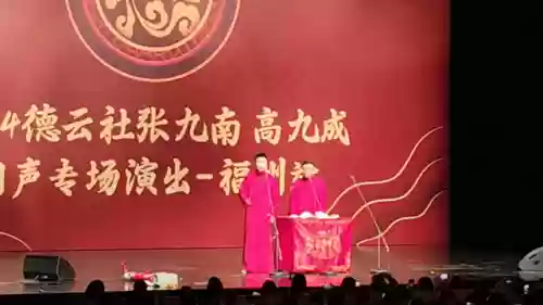 阴阳师手游牛头攻略阵容(阴阳师pve必练阵容)