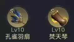 荣耀新三国汉马超阵容(三国名将令群雄后期最强阵容)插图16