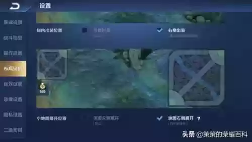 双沉默阵容(境界灵压对决最强阵容)插图40