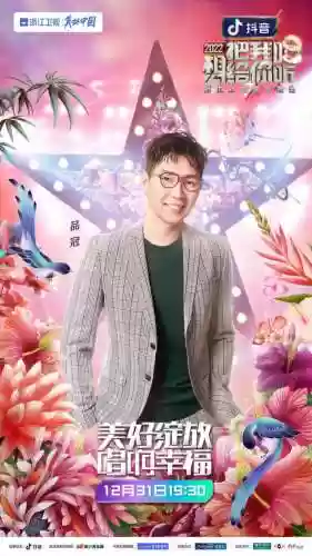 人员阵容阵容分析表怎么填(人员能力矩阵图模板)插图4