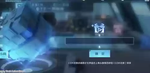 阵容的特征(王者荣耀如何判断阵容)插图2