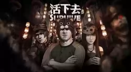 打僵尸的手游推荐(最近很火的僵尸游戏叫什么)插图3