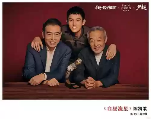 主创阵容图(一刀传世最佳主爆阵容)插图14