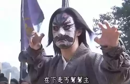 天龙八部高手排行榜(天龙八部战力排名)插图1 天龙八部高手排行榜(天龙八部战力排名)插图1