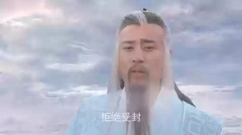 轩辕剑电视剧结局(轩辕剑故事剧情简介)插图2