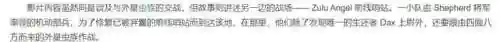 星河战队动画三部曲(星河战队观看顺序)插图11