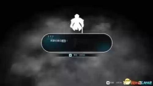 失落的宝藏任务(帮盗贼找回失落的宝物任务)插图19