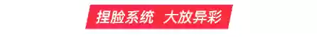 迷托邦魔王阵容(魔王寨伙伴最强阵容)插图3 迷托邦魔王阵容(魔王寨伙伴最强阵容)插图3