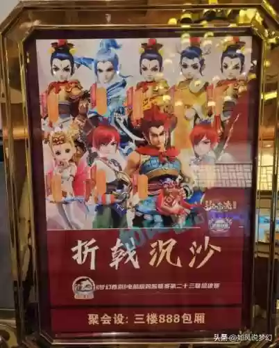 冥想1 阵容(冥王哈迪斯阵容搭配)插图4