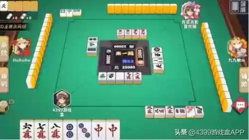 雀姬和雀魂哪个好玩(雀姬和雀魂有什么区别)插图10