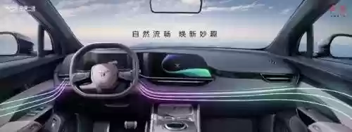 红旗展台阵容(会场红旗布置图片)插图35