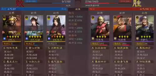 开荒减损阵容(二赛季开荒阵容)插图13