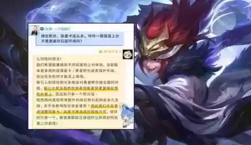 手法弥补阵容(100%减伤阵容介绍)插图8