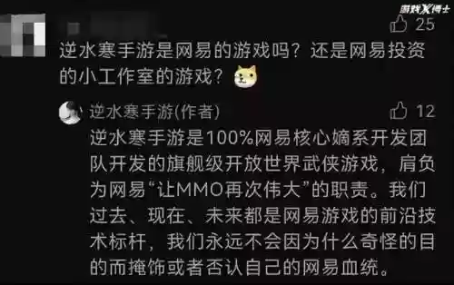 光阴绘卷阵容(百世文华录sss阵容)插图10