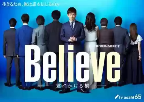 东京塔阵容(裁决使阵容s10最新)插图15