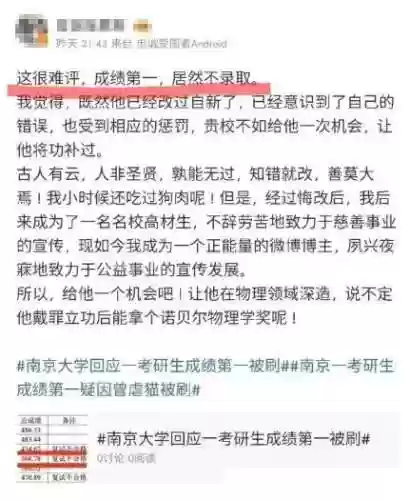 作妖计后期最强阵容三圣母(西游伏妖篇手游最强阵容)插图5 作妖计后期最强阵容三圣母(西游伏妖篇手游最强阵容)插图5